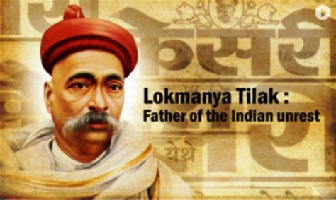  Lokamanya Tilak: A Story About Courage and Defying Tyranny!